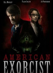 ������������ ��������� (2018)