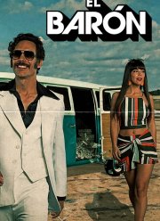 ����� / ���-����� (2019)