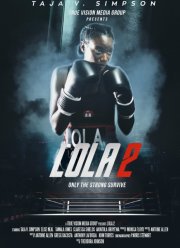 ���� 2 (2022)