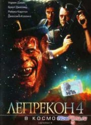 Лепрекон 4: В космосе (1996)