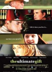 Последний подарок (2006)
