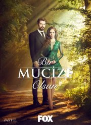 ����� ��������� ���� (1 �����)