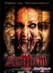 ����� (2008)