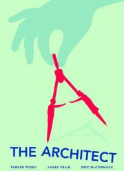 Архитектор (2016)