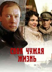 ���� ����� ����� (2005)