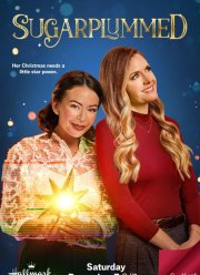 �������� ��������� (2024)