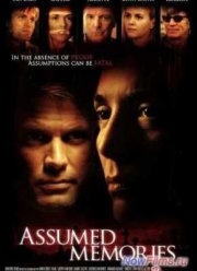 Предполагаемый убийца (2013)