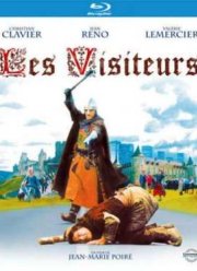 Пришельцы (1993)