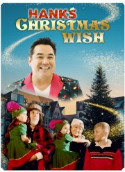 Рождественское желание Хэнка (2023)