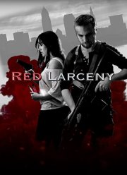 �������� ��������� (2021)