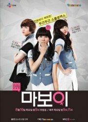 ��� ������� (2012)