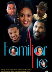 Известная ложь (2020)