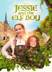 ������ � �������� (2022)