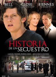 Чамскраббер (2005)