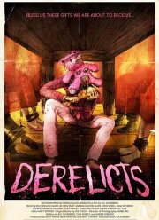 Отбросы (2017)