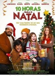 10 часов до Рождества (2020)
