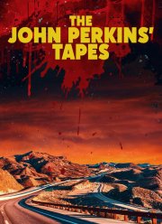 ����� ����� �������� (2024)