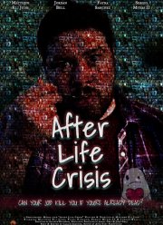 ������ ��������� ����� (2025)