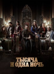 ������ � ���� ���� (1-2 �����)