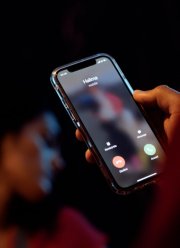 � �� ������ (2023)