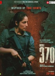  370 (2024)