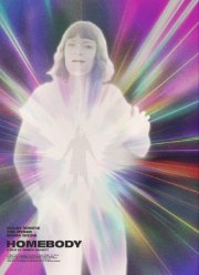 ������� (2021)