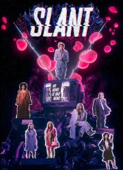 ������������ (2024)