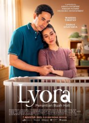 �����: � �������� ���� (2025)