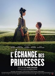 Обмен принцессами (2017)