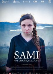 �������� ����� (2016)