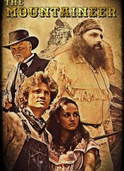 ����� (2020)