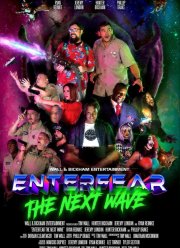 ���������: ��������� ����� (2022)