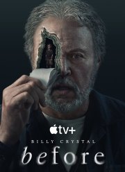 ������� (2024)