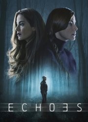 ��������� ��� (2022)