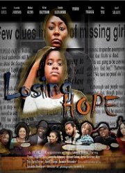 ����� ������� (2021)