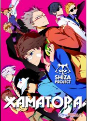 Детективное агентство Хаматора (2014)