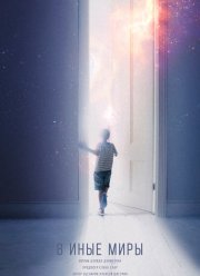 � ���� ���� (2020)