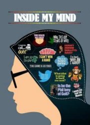 Игры разума (2013)