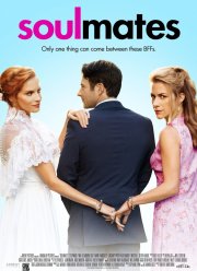 ����������� ���� (2021)