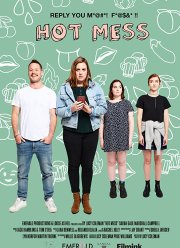 ������ ������ (2019)