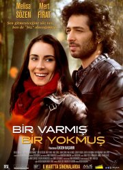 ����-���� (2015)