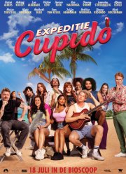 ���������� ������� (2024)