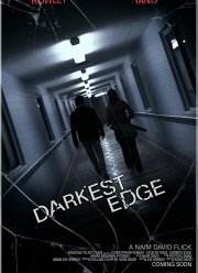 �� ���� �������� (2020)