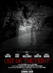 � ���� ��� (2020)