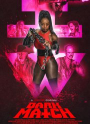 ������ ���� (2024)