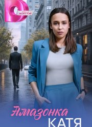 �������� ���� (2026)