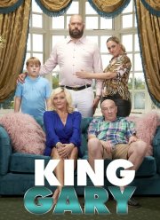 ������ ���� (1-2 �����)