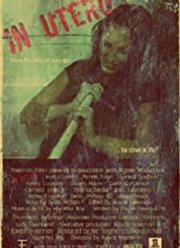 В утробе (2019)