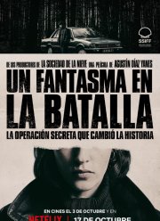 Призрак на поле боя (2025)