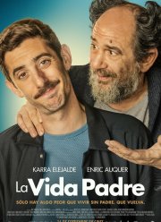 ����� ����� (2022)